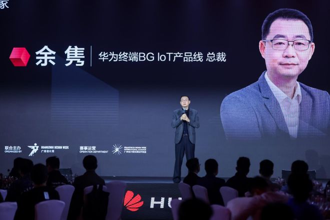 家居新潮：超越理想的家EVO真人平台2024(图16)