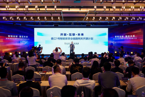 全球首个跨协议智能家居系统广州破壁EVO真人平台万能网关横空出世！(图1)