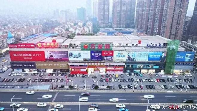 韵律：浴室空间的舒适奏鸣EVO视讯恒洁卫浴的优雅(图2)