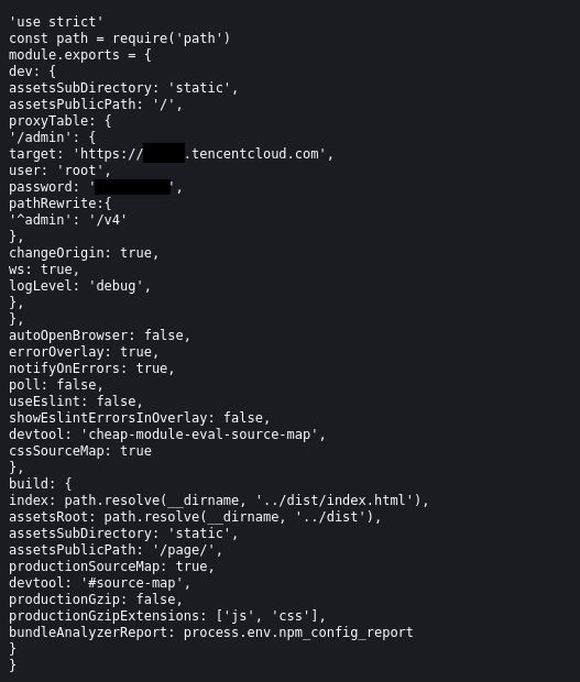 曝严重安全漏洞重要长期暴露公网EVO视讯平台【安全圈】腾讯云(图4)